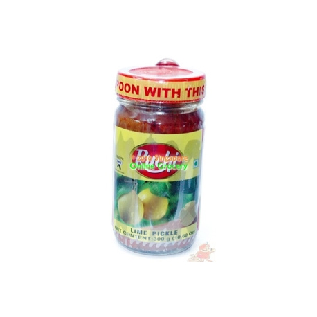 Ruchi Lime Pickle 300gm Ruchi Lime Pickle 300gm