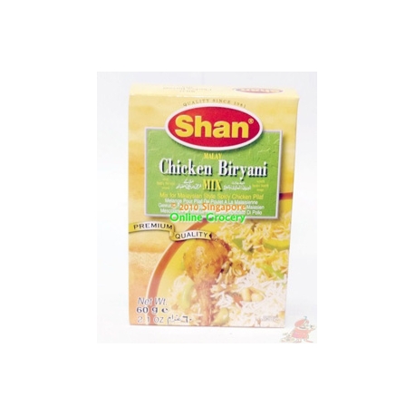 Shan Chicken Biryani 60gm Shan Chicken Biryani 60gm