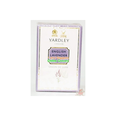 Yardley London English Lavendar Soap 100gm Yardley London English Lavendar Soap 100gm