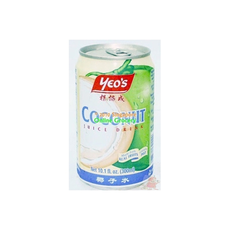 Yeo's Coconut Oil Yeo's Coconut Oil