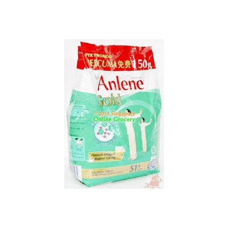 Anlene Gold 51+ 1.35kg Anlene Gold 51+ 1.35kg