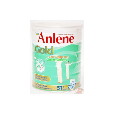 Anlene Gold 51+ 900gm Anlene Gold 51+ 900gm
