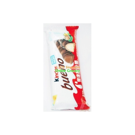 Kinder Bueno 2 Bars 43gm Kinder Bueno 2 Bars 43gm