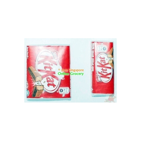 Kit Kat 2 Bars 17gm Kit Kat 2 Bars 17gm