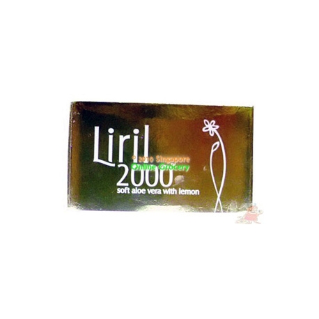 Liril 2000 Soap 68gm Liril 2000 Soap 68gm