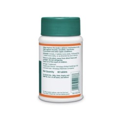 Himalaya Septilin Tablets (60 Tablets)