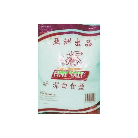 Orchid Fine Salt 3kg Orchid Fine Salt 3kg