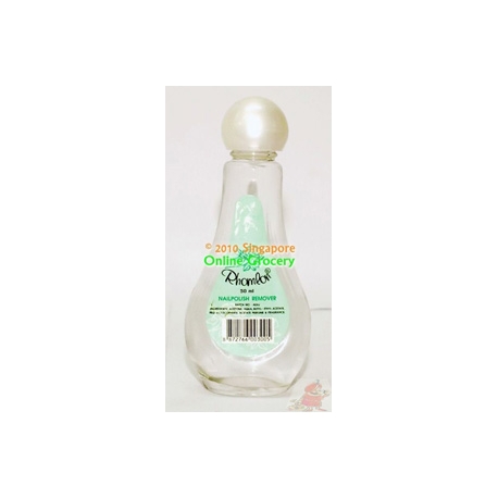 Rhomlon Nail Polish Remover 50ml