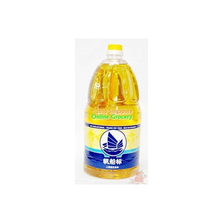 Sailing Boat Pure Vegetable Cooking Oil 5L Sailing Boat Pure Vegetable Cooking Oil 5L