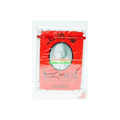 Siang Pure Oil Siang Pure Oil