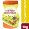 Patanjali Chyawanprash, Boosts Immunity 1kg