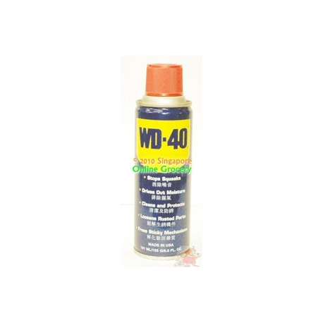 WD-40 Rust Remover 191ml WD-40 Rust Remover 191ml