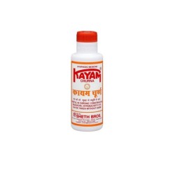 Sheth Bros Kayam Churna ( Powder /Tablets) Ayurvedic Medicine, Useful