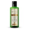 Khadi Organique Natural Face Wash Neem & Tea Tree 210ml