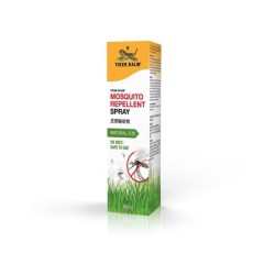 Tiger Balm Mosquito Repellent Spray 60ml