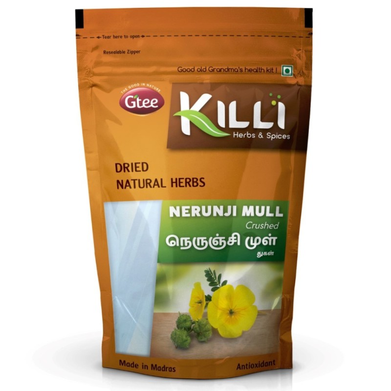 Killi Herbs & Spices Mudakathan Leaves Powder (Kanphata Leaves