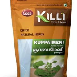 Killi Herbs & Spices Kuppaimeni Leaves Powder (Indian Nettle Leaves