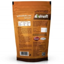 Killi Herbs & Spices Shatavari Powder (Asparagus Racemosus), (Hormone