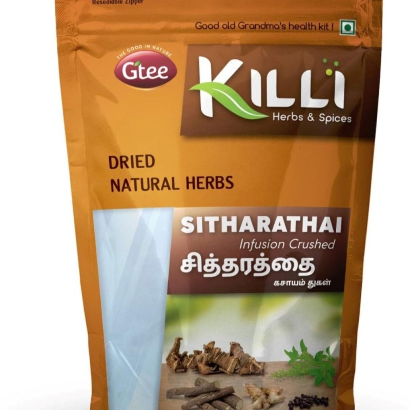 Killi Herbs & Spices Sitharathai Infusion Crushed (Kulanjan, Lesser