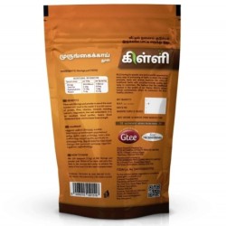 Killi Herbs & Spices Drumstick (Moringa) Leaves Powder, (High