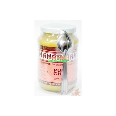 Maharaja Ghee 200g Maharaja Ghee 200g