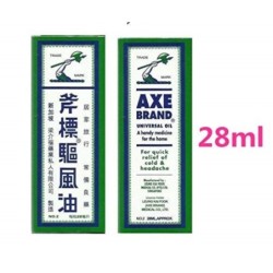 Axe Brand Universal Oil a Handy Medicine for the Home - for Quick