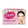 Fem Salon Professional Creme Bleach (Saffron & Milk), for Healthy
