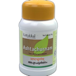 Kottakkal Ayurveda, Ashtachurnam 50g
