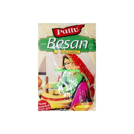 Pattu chilli powder Pattu chilli powder