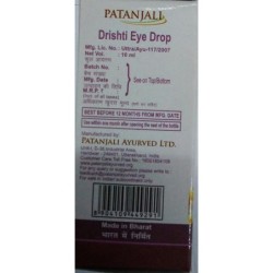 Patanjali Drishti Eye Drop 10ml