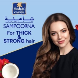 Parachute Sampoorna Coconut Hair Oil - the Secret of Beautiful Indian