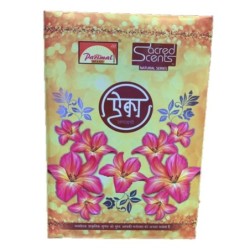 Parimal Sacred Scents Eka Incense Sticks for Pooja and Prayer 2 Packs