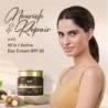 Wow Skin Science 10 in 1 Active Day Cream - with SPF 20, with Cocoa