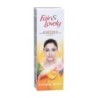 Fair & Lovely Ayurvedic Care+ Natural Glow Cream 50g