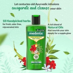 Medimix Ayurvedic 18 Herbs with Natural Oils Body Wash