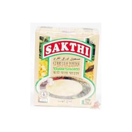 Sakthi Briyani Pulav Masala 200g Sakthi Briyani Pulav Masala 200g