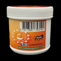 Satvik Smokeless Camphor Tablets, Karpoor, Karpoora, 200 Grams