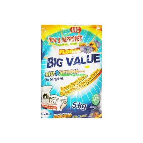 Uic Detergent Powder 5 5.75kg Uic Detergent Powder 5 5.75kg