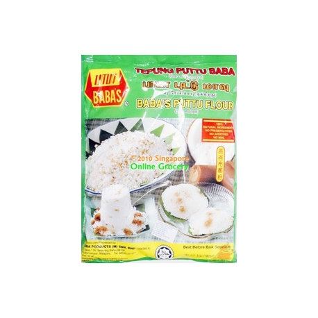Baba Uppuma Sooji Mix 500g Baba Uppuma Sooji Mix 500g