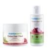 Mamaearth Combo of Onion Hair Mask, & Onion Hair Oil 150ml