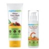 Mamaearth Combo of Ubtan Face Wash, & Skin Illuminate Serum 30g