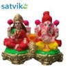 Pair of Goddess Lakshmi and Lord Ganesh Murti (Seated Together)