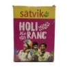 Satvik Holi Ke Rang Holi Color Powder (Gulal) Powder (5 Colors)