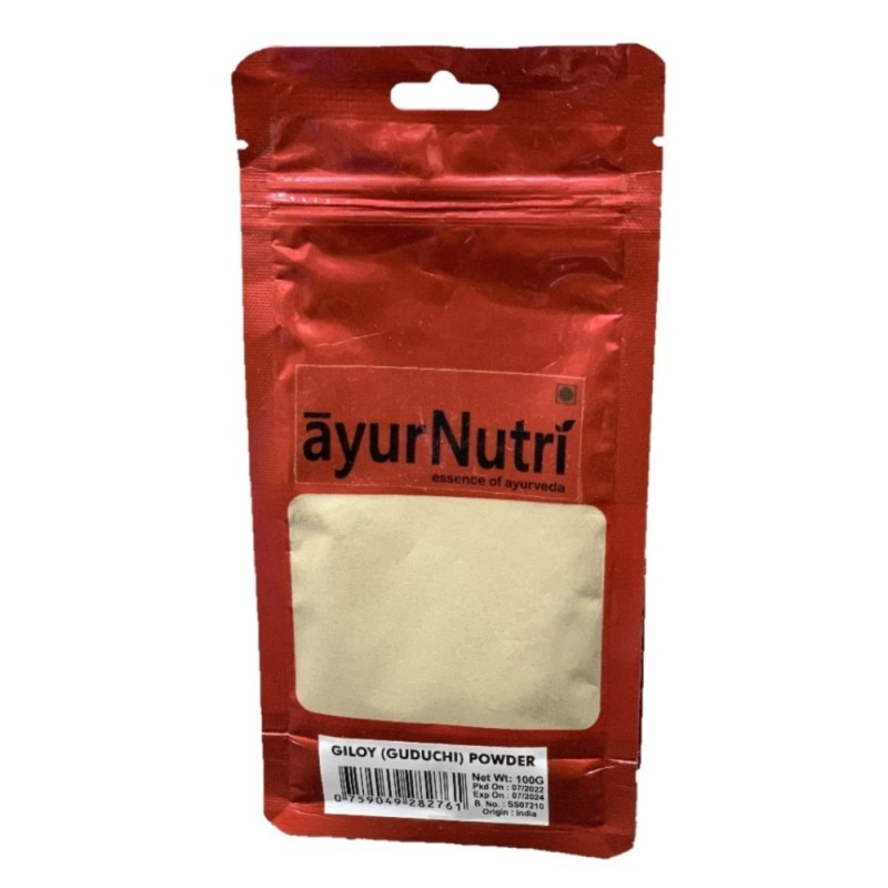 Ayur Nutri 100% Natural Organic Guduchi Powder/giloy Powder