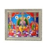 Satvik Lord Chitragupta Designer White Photo Frame for Pooja, Prayer