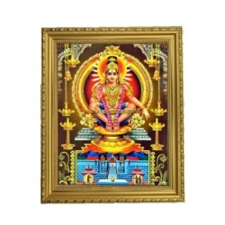 Satvik Lord Ayyappa Swamy, Lord Ayyappan Designer Golden Photo Frame