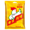 Haoji Granulated Chicken Flavour Seasoning