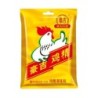 Haoji Granulated Chicken Flavour Seasoning