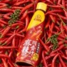 Haoji Spicy Sichuan Sauce