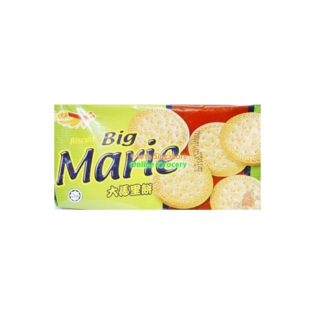 Britania Mariegold 200g Britania Mariegold 200g